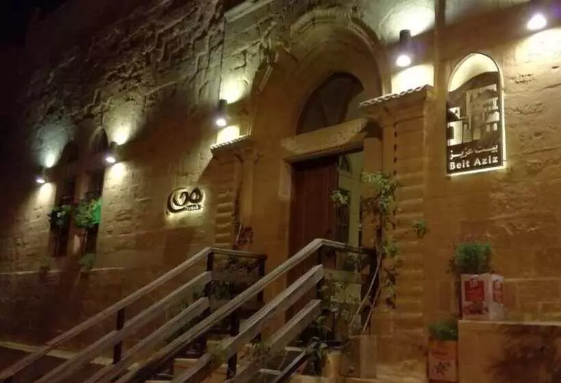 هتل Beit Aziz Boutique