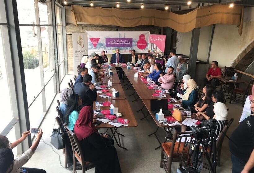 هتل Beit Aziz Boutique