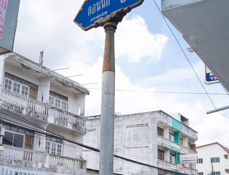 בית מלון כפרי Me Dream Residence