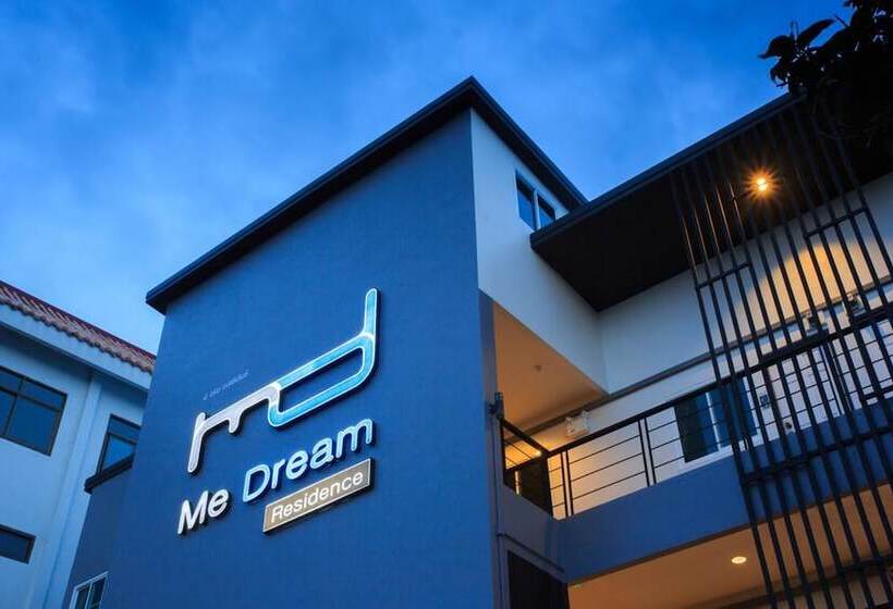 בית מלון כפרי Me Dream Residence