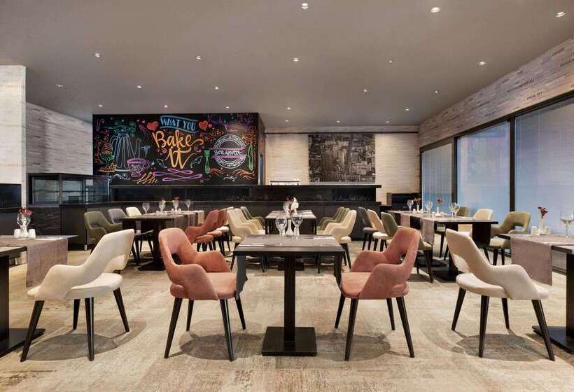 فندق Tryp By Wyndham Istanbul Sancaktepe