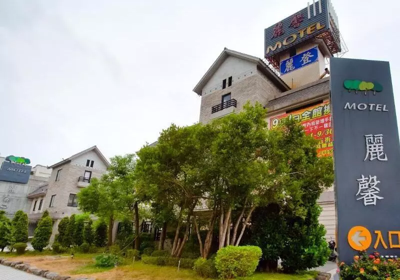 Leesing Motel