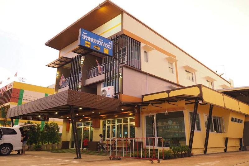 فندق A Nighttime