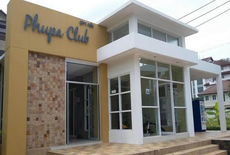 Fotos del hotel Baan Napa:  7