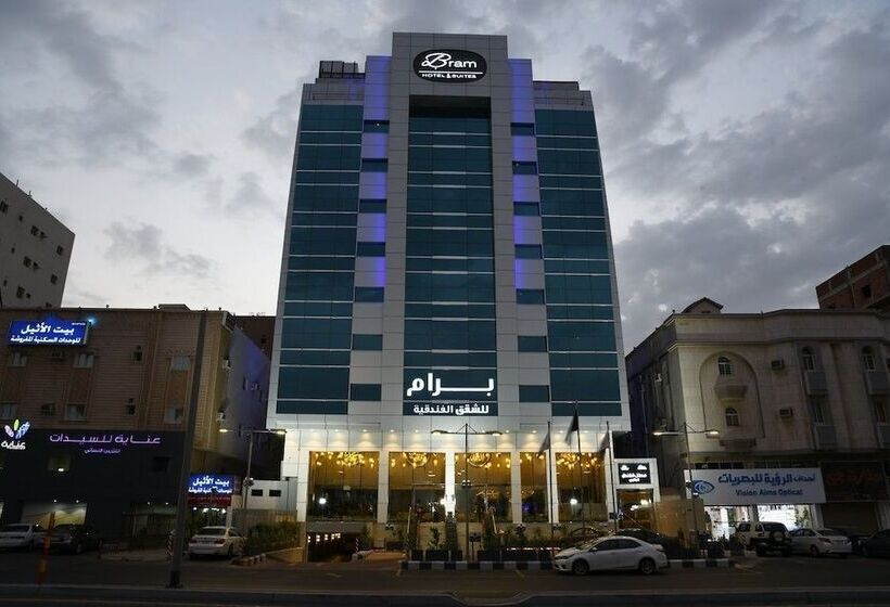 Hotel Bram Suites