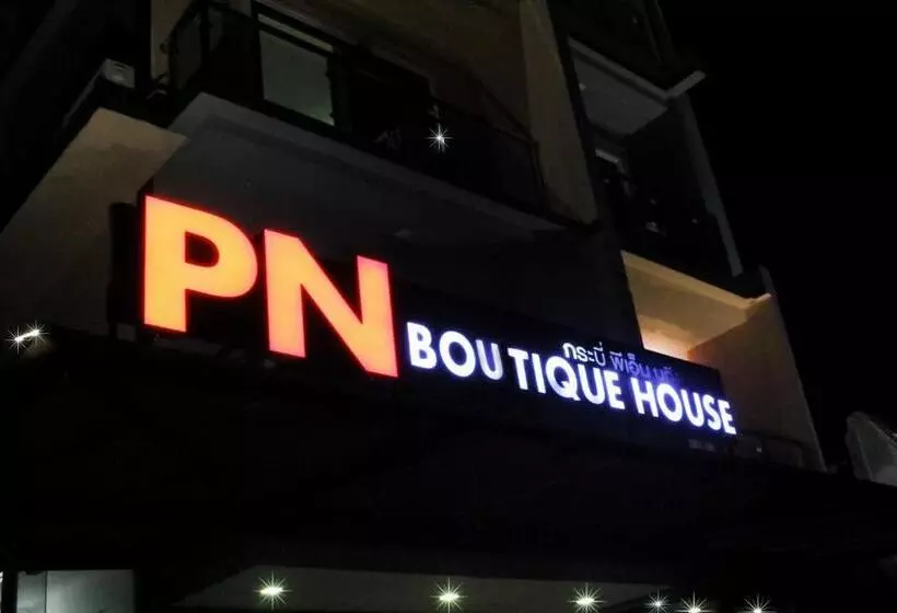 هتل Krabi P.n. Boutique House