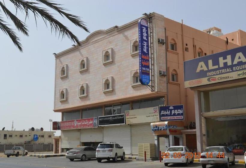 בית מלון כפרי Nojoom Yanbu