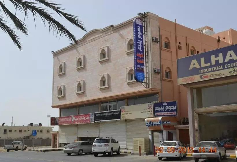 Hotelli Nojoom Yanbu