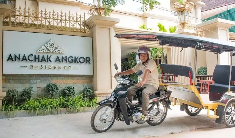هتل Anachak Angkor Residence