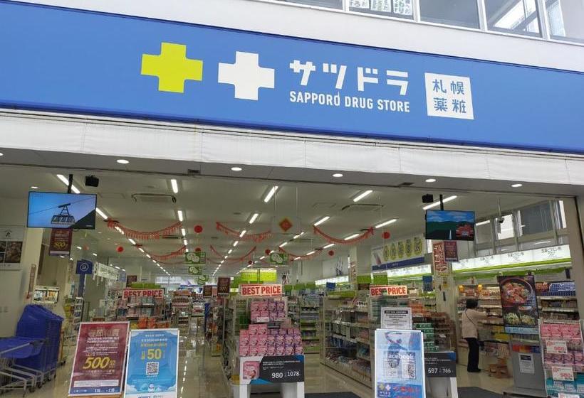 Fotos del hotel Condominio Makishi:  2