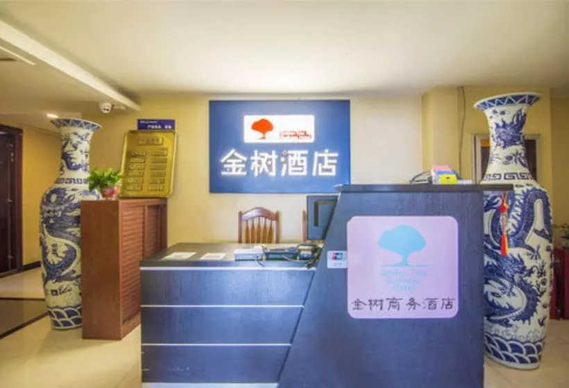 هتل Golden Tree Business