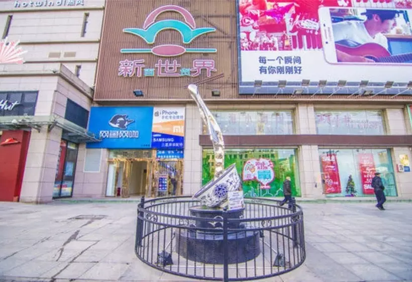 هتل Golden Tree Business