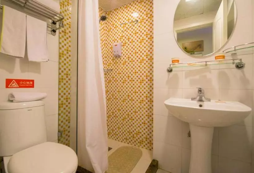 Hotelli Home Inn Hangzhou Huanglong Yugu Road