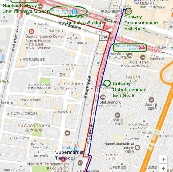 Отель Keimei Guest House