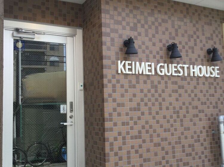 Отель Keimei Guest House