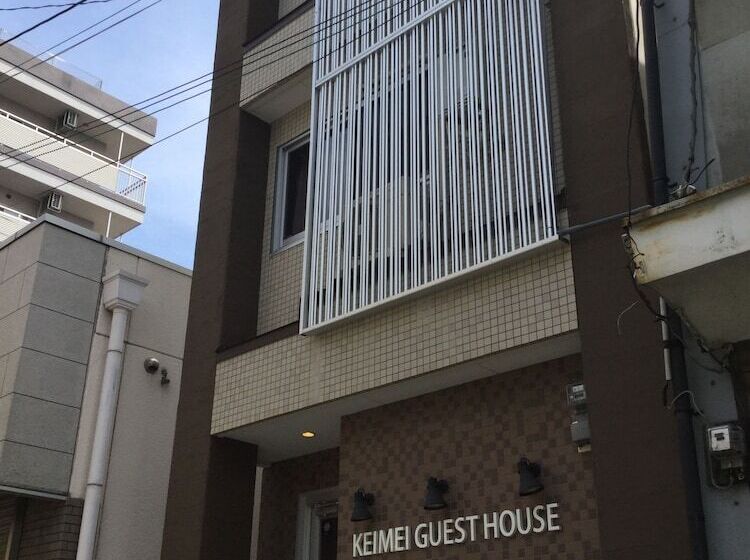 Отель Keimei Guest House