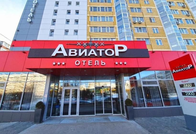 酒店 Ibis Ulyanovsk