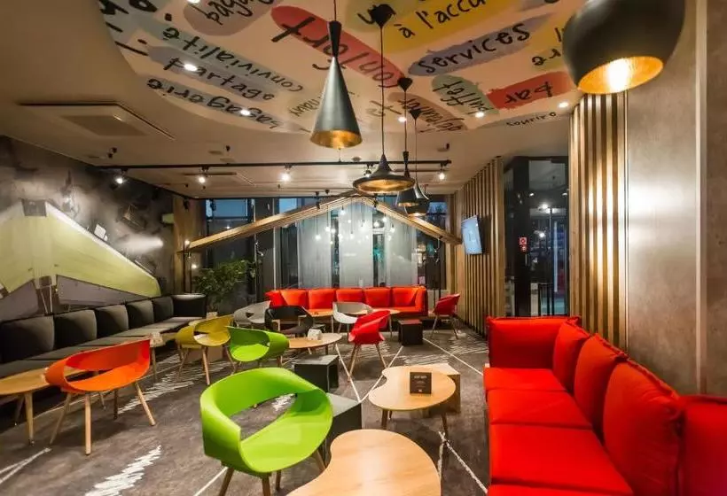 ホテル Ibis Ulyanovsk