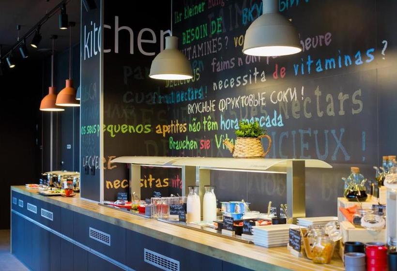 酒店 Ibis Ulyanovsk