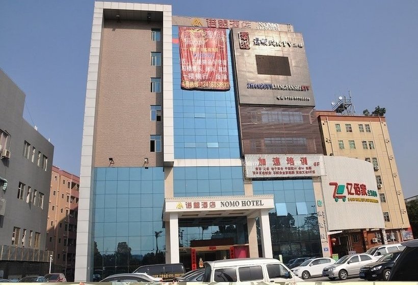 The Nomo Hotel Shenzhen
