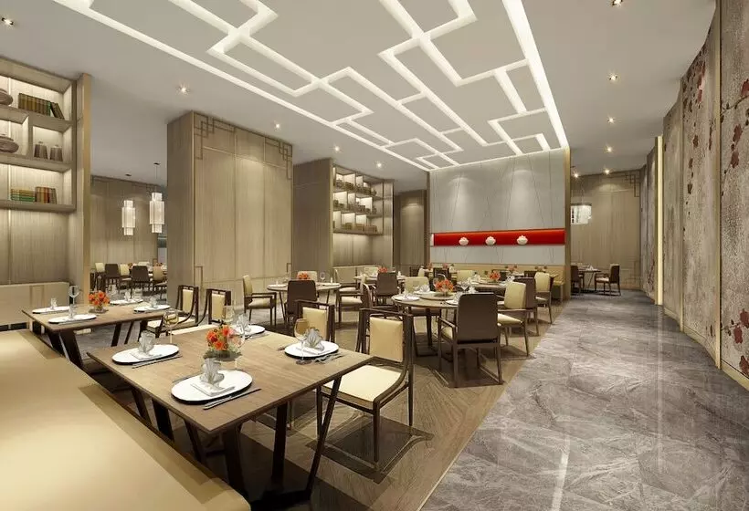 Hotelli Holiday Inn Nanjing Harbour, An Ihg
