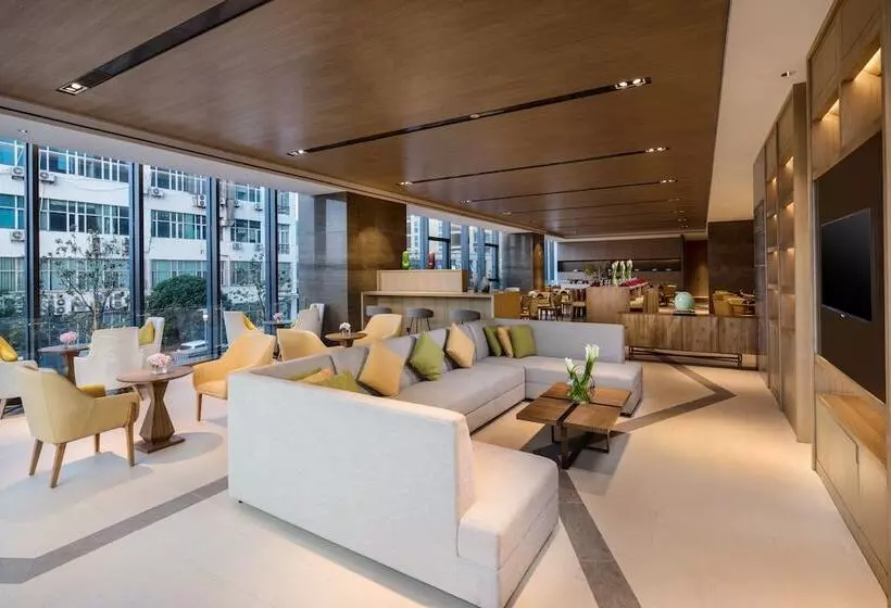 Hotelli Holiday Inn Nanjing Harbour, An Ihg