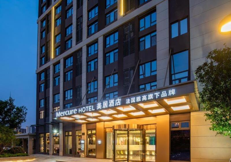 호텔 Mercure Shanghai Jiuting