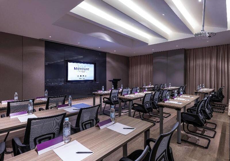 호텔 Mercure Shanghai Jiuting