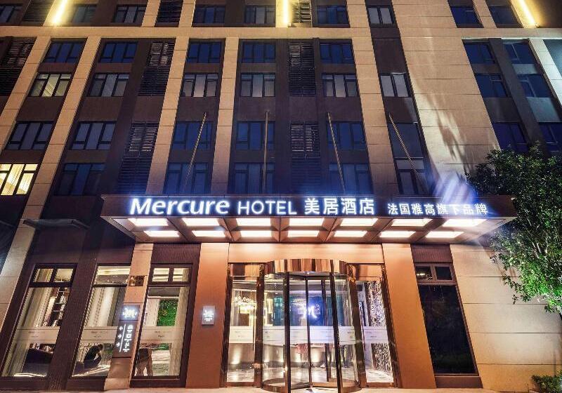 호텔 Mercure Shanghai Jiuting