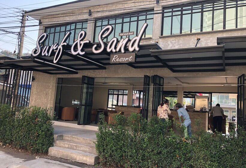 هتل Surf & Sand Resort