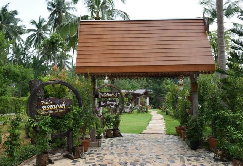 ホテル Reuanmai Onanong