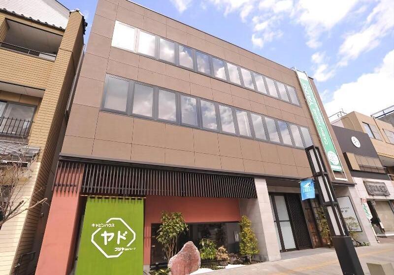 فندق Cabinhouse Yado Fujinomiyaten