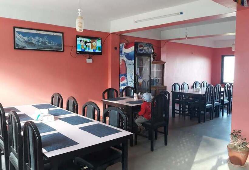 هتل Nagarkot Holiday Inn