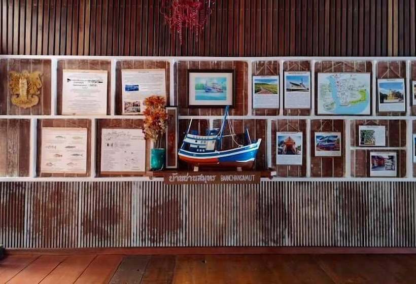 펜션 Baanchansamut Homestay