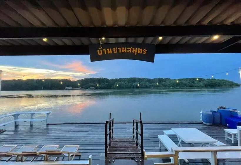 ペンション Baanchansamut Homestay