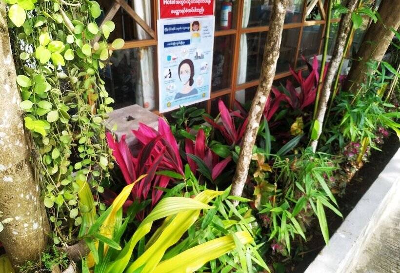 پانسیون Dream House Guest House & Restaurant