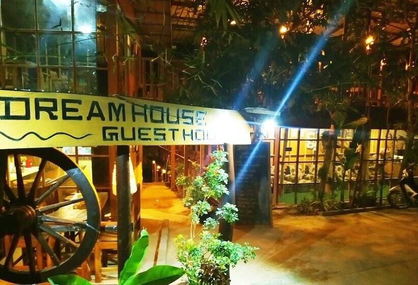 پانسیون Dream House Guest House & Restaurant