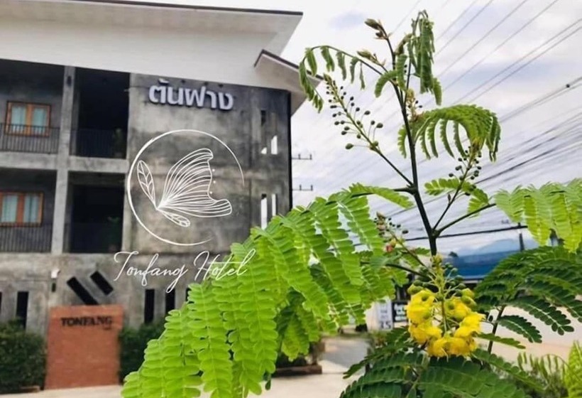 酒店 Ton Fang