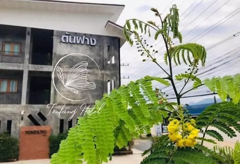 Hotelli Ton Fang