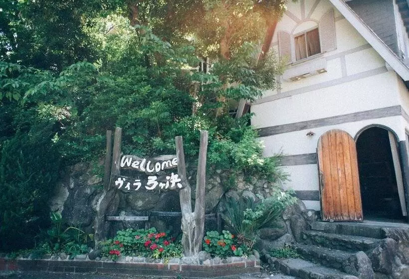 Villa Yumigahama