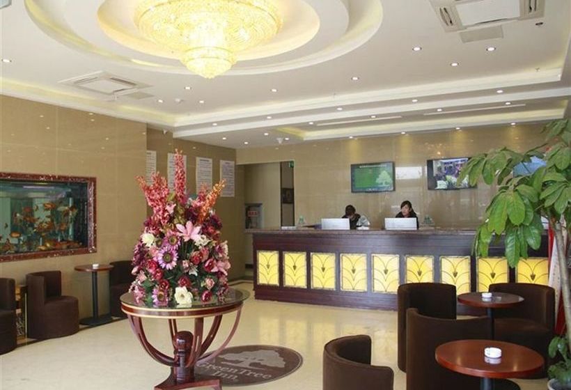Hotel Greentree Inn Anhui Wuhu Jiangbei Shenxiang Express
