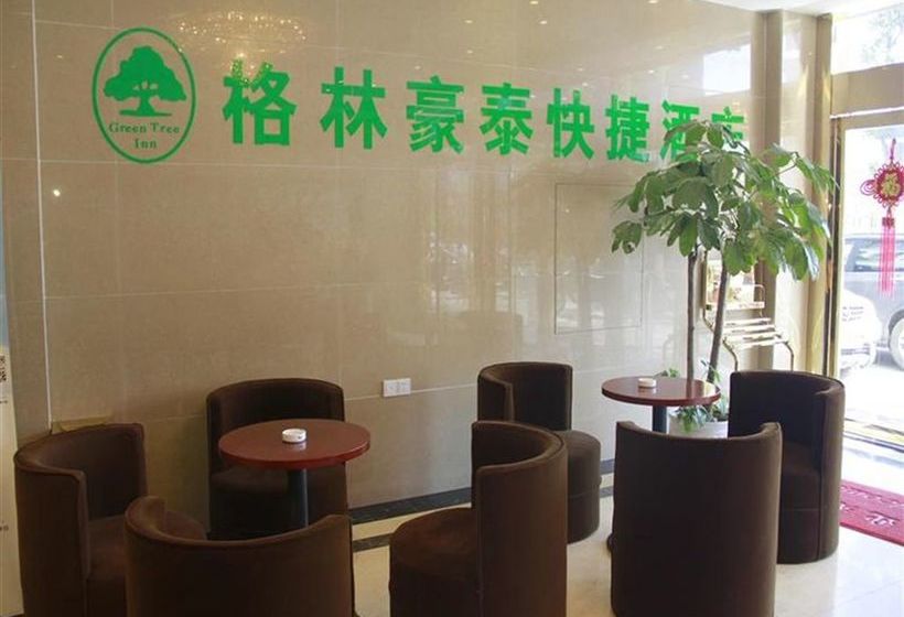 Hotel Greentree Inn Anhui Wuhu Jiangbei Shenxiang Express