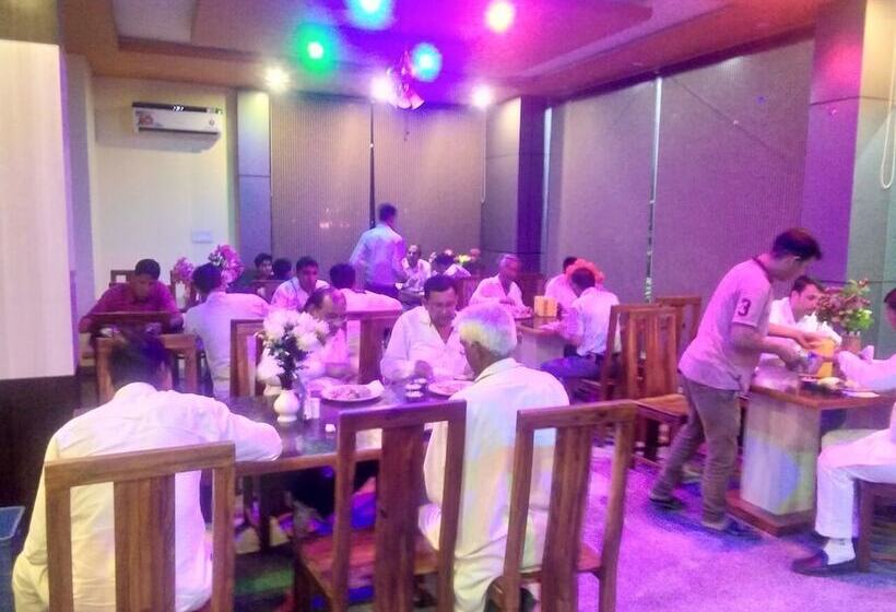 Kv Hotel & Restaurant