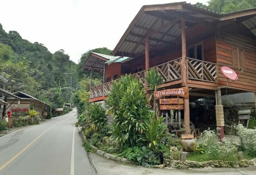 פנסיון Maekampong Kidteng