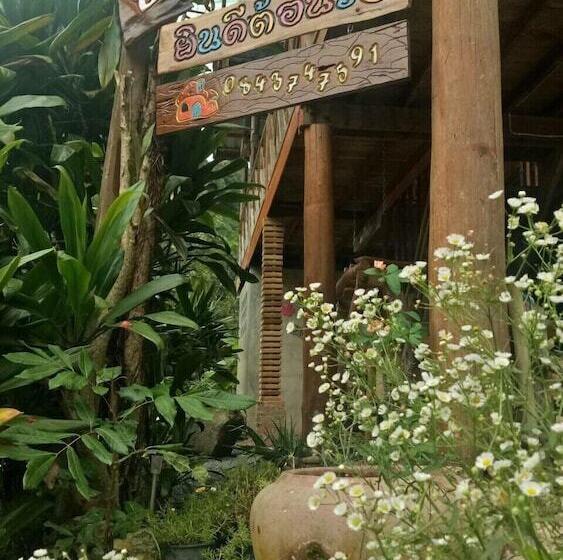 פנסיון Maekampong Kidteng