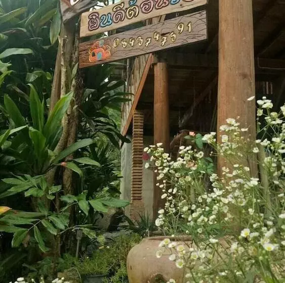 Majatalo Maekampong Kidteng