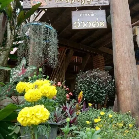 Majatalo Maekampong Kidteng