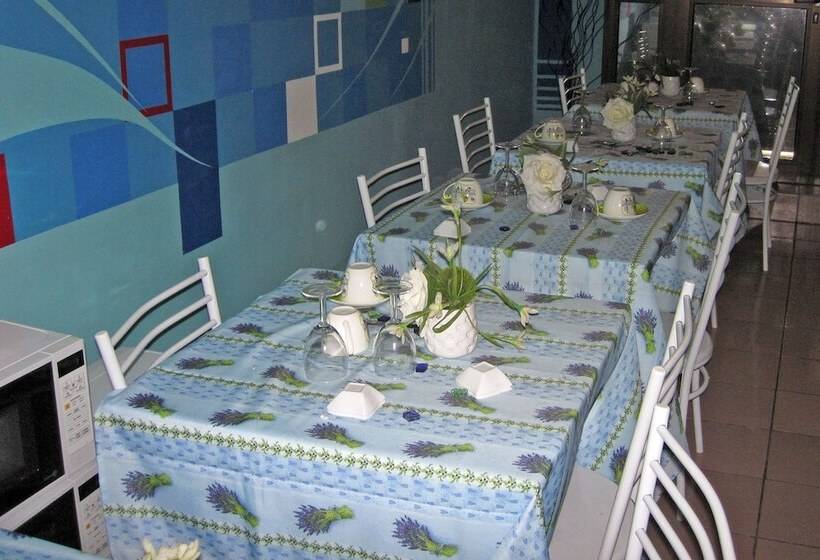 پانسیون Résidence Emeraude