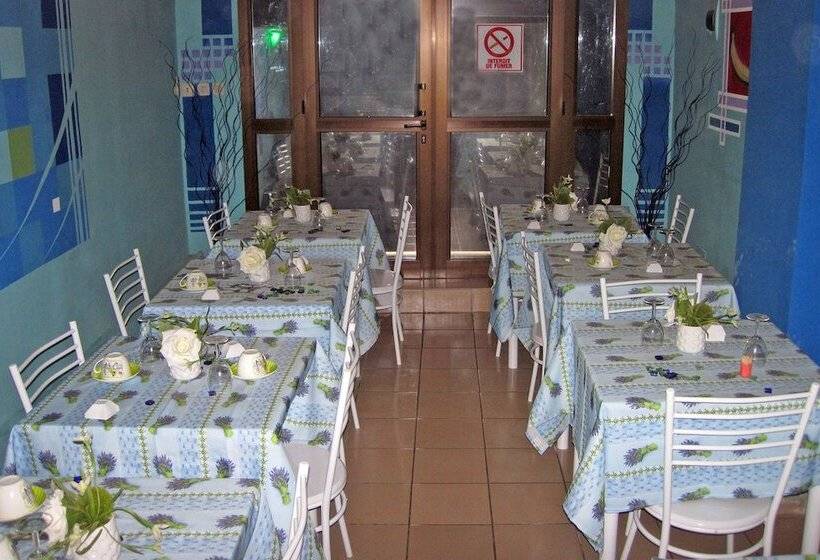 پانسیون Résidence Emeraude