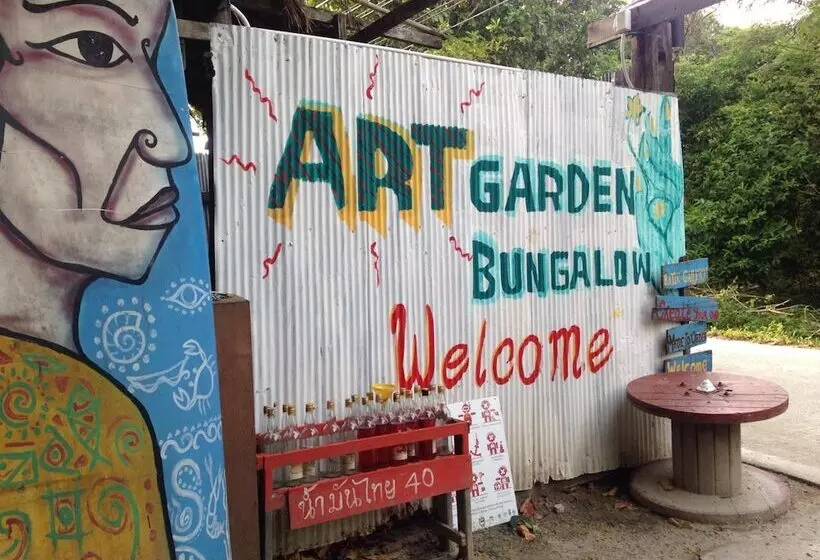 ホテル Art Garden
